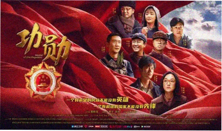 恐龙世界史前时代全景海报